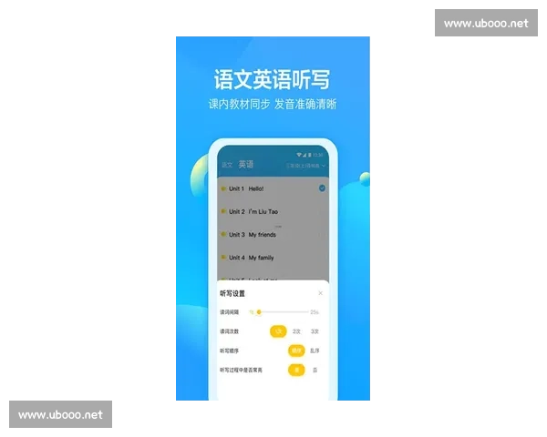 hth手机版登录官网app下载全面指南畅享便捷娱乐体验